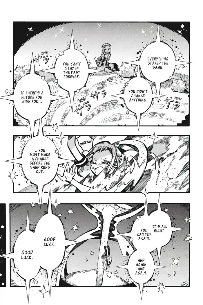 Toilet-Bound Hanako-kun Chapter 126 image 17_optimized